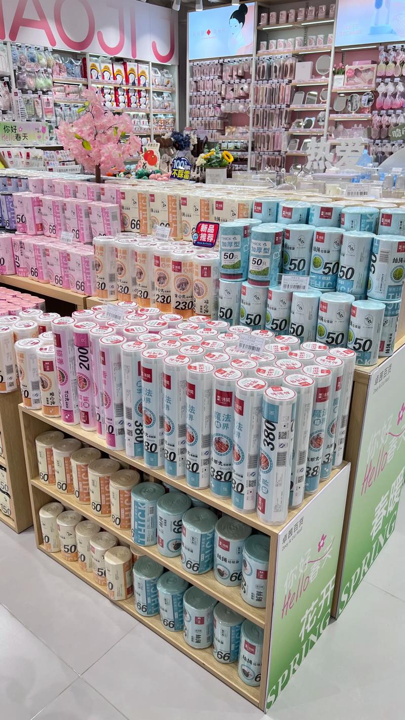 酒店用品批发市场新视角：紧跟行业发展潮流