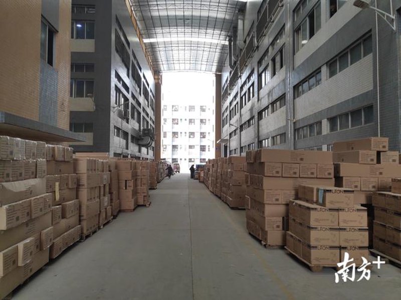 批发零售行业的转型与升级