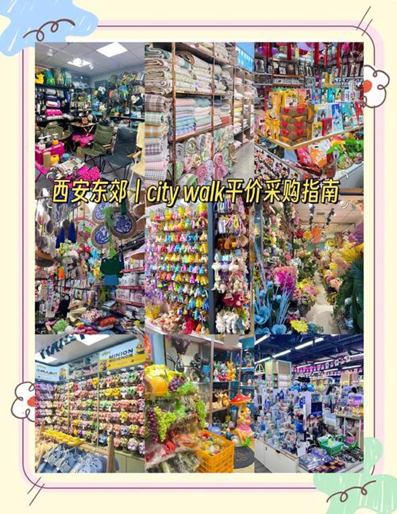 酒店用品行业新趋势：优质批发引领市场前沿